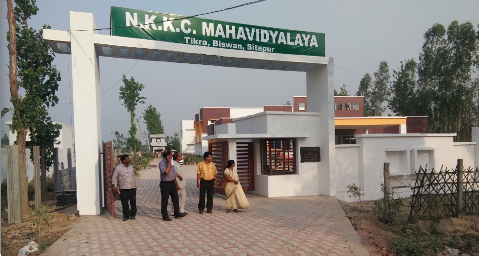 Nand Kishore Kailash Chandra Mahavidyalaya Sitapur